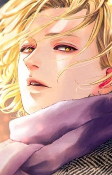 Ootomo Hisashi