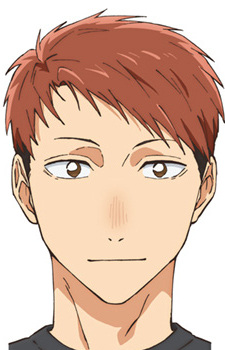 Haryuu Kengo