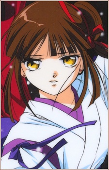 Yamano Miyu