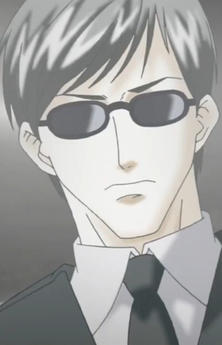 Kobayakawa Chikage