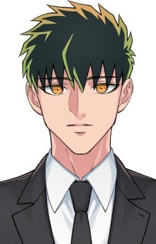 Miyama Kirishima