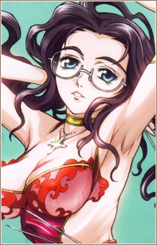 Kuzunoha Mana