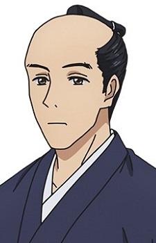 Miura Naotsugu