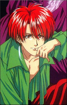 Kiryuu Atsuro