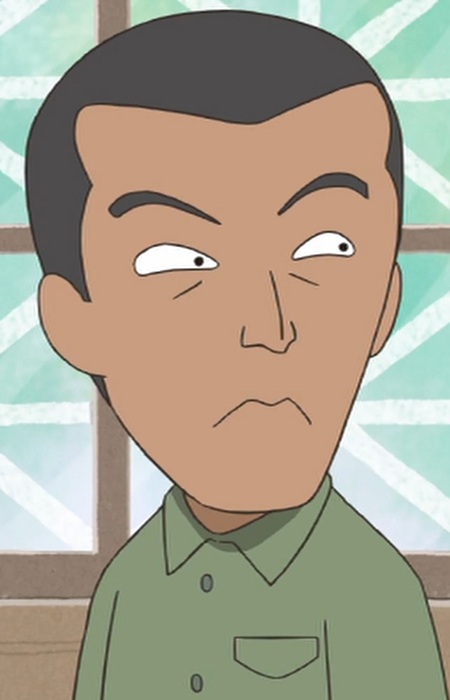 Arakaki