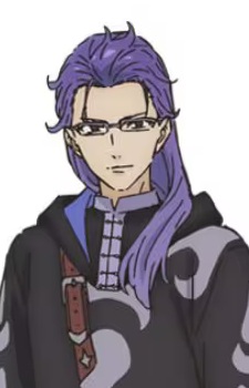 Inteige Jean
