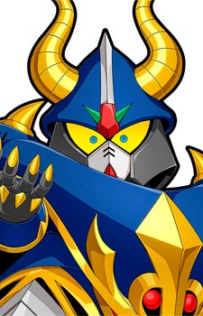 Gundam Satan