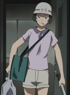 Kawasaki Aya