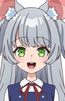 Nezu Machi