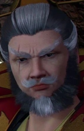 Qin Batian