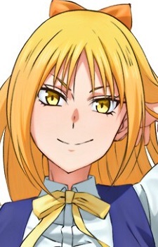 Regulus Leo