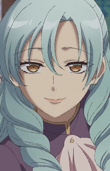 Aquarain Celia