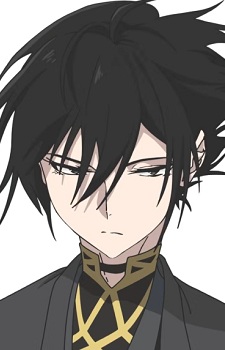 Kantsubaki Rousei