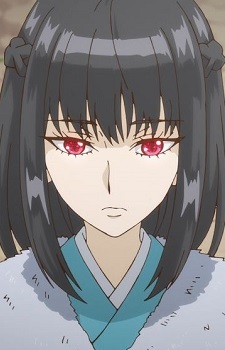 Sekihime