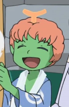 Alien Child