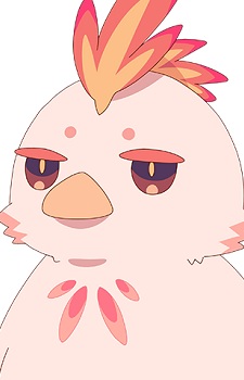 Houou