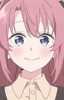 Kamiina Botan