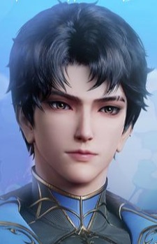 Han Yu