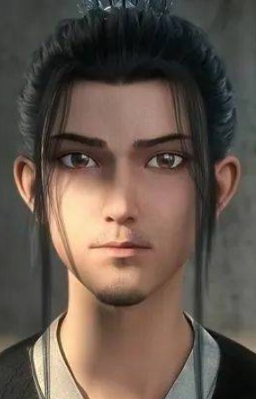 Lu Chen
