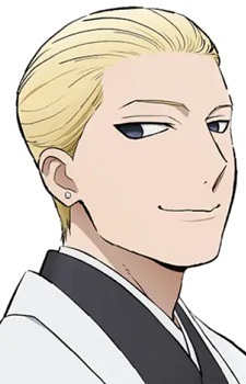 Kagemori Asuma