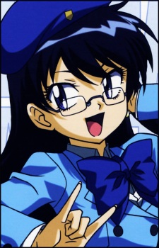 Nogami Aoi