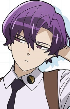 Keinain Hajime