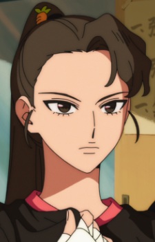 Nagahama Chio