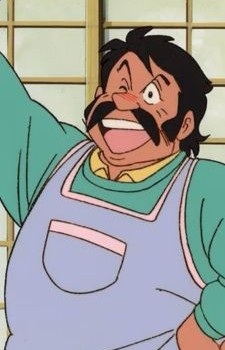 Marui Yoshio