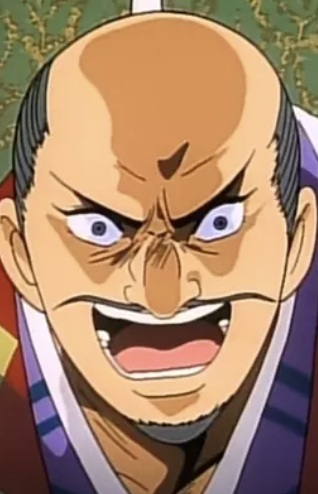 Oda Nobunaga