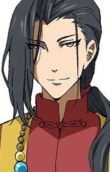 Li Chang