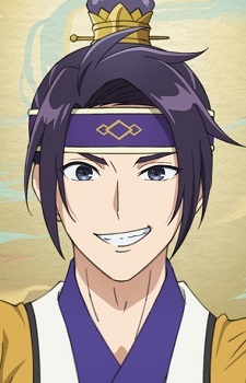 Kou Keikou