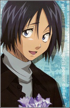 Yamada Hanatarou