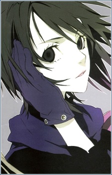 Fuyumine Naoto