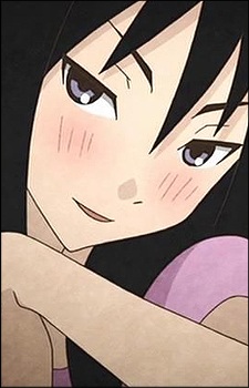 Kitsu Tane