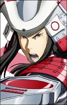 Azai Nagamasa