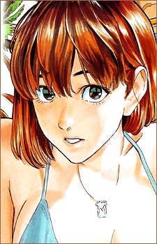 Anezaki Mamori