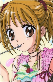 Sakura Nina