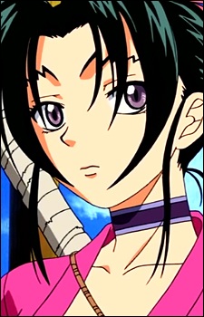Kousaka Shigure