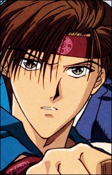 Aogiri Yuuhi