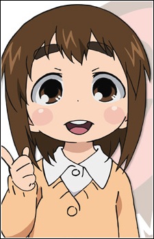 Yoshioka Yuki