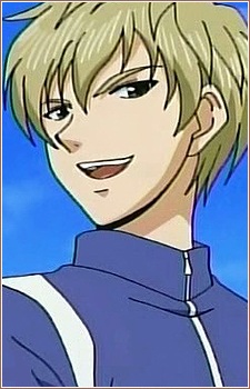 Emerson Arima