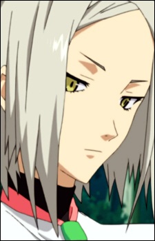 Mea Yukine