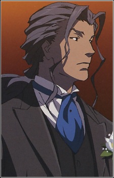 Kagiya Natsume