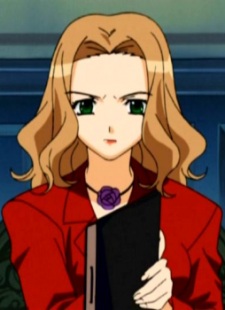 Mukogawa Reiko