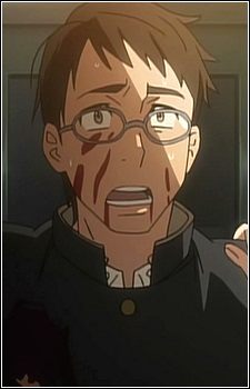 Ishi Kazu