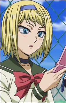 Crew Patty