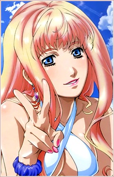 Nome Sheryl
