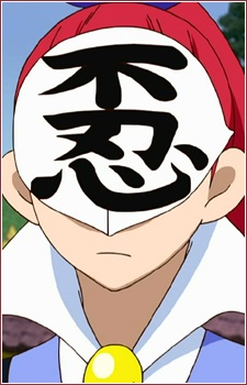 Souda Emonzaemon