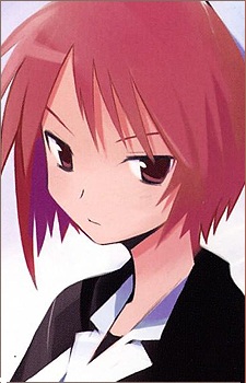Tanizaki Akiko