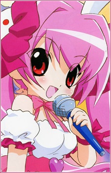 Usada Hikaru